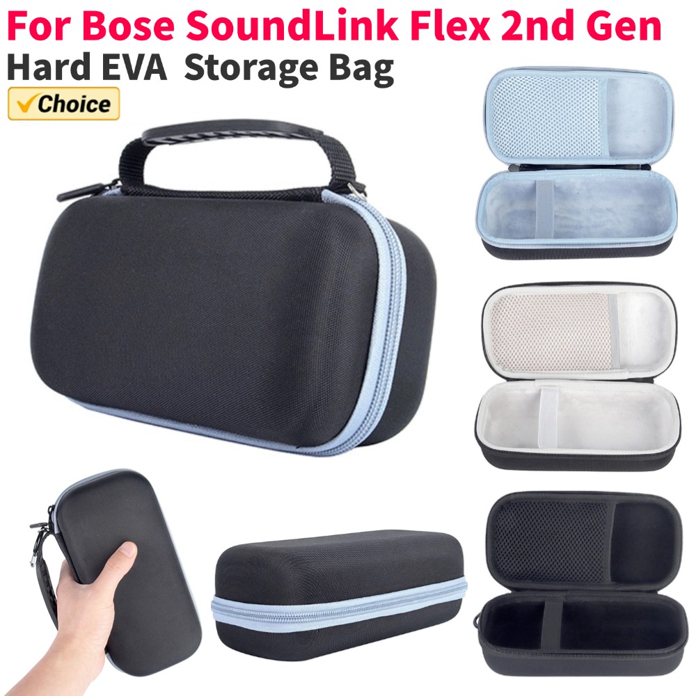 Hard Carrying Case Shockproof  - Anker Speaker Soundcore Boom 2 评论和价格